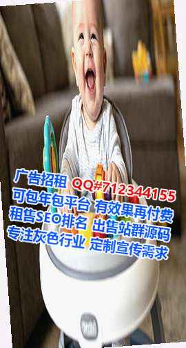 梅县试管物业门市部